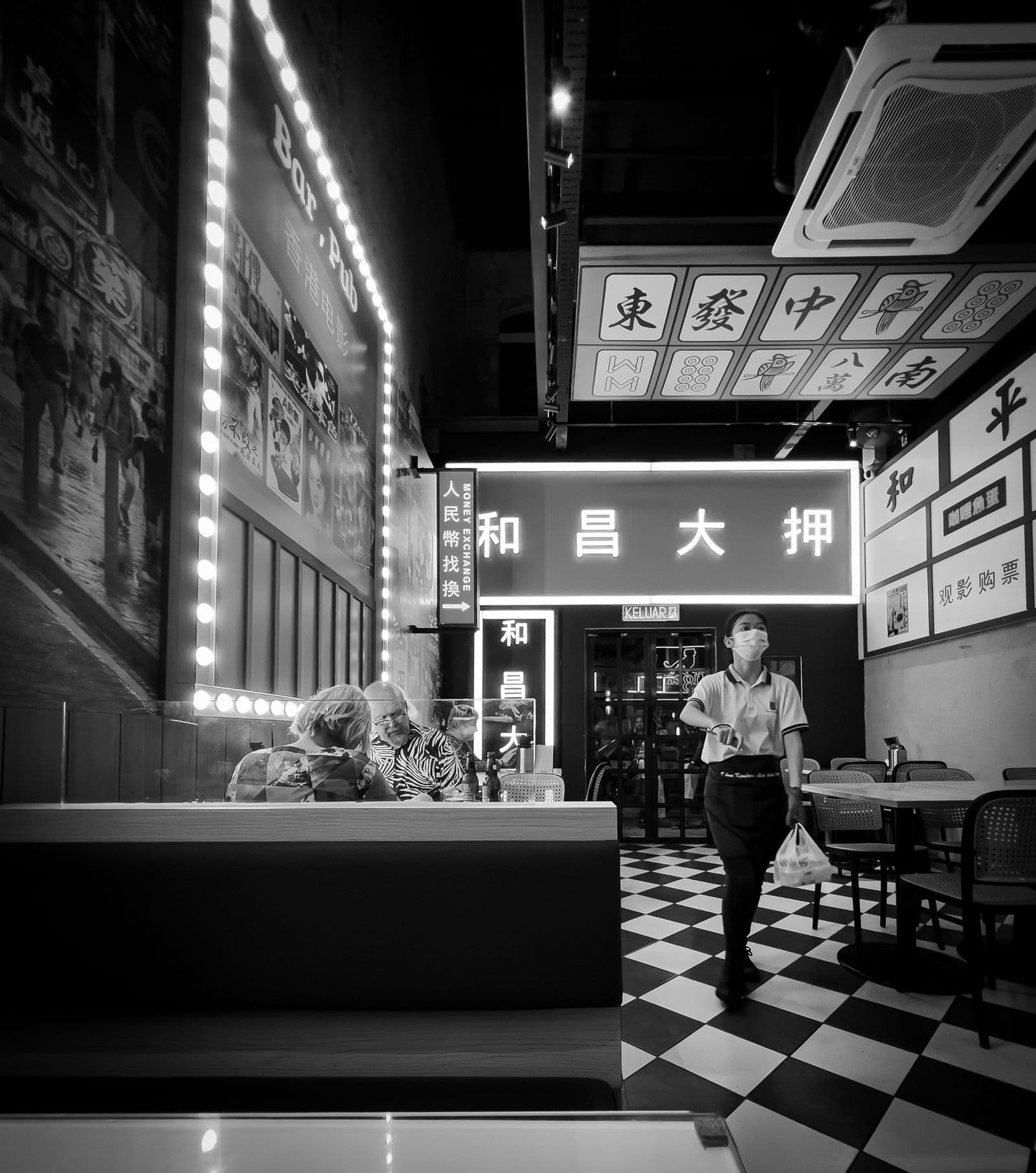 本地商戶與到店顧客的經營場景